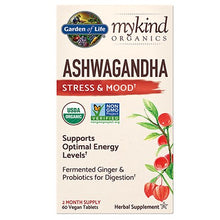 Organics Ashwagandha - 60 Vegan Tablets