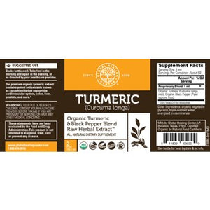 Organic Turmeric Extract 59.2ml