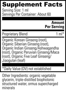 Ginseng 59.2ml