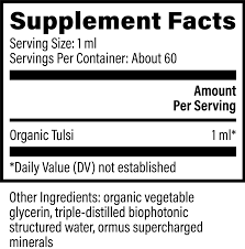 Tulsi/Holy Basil 59.2ml